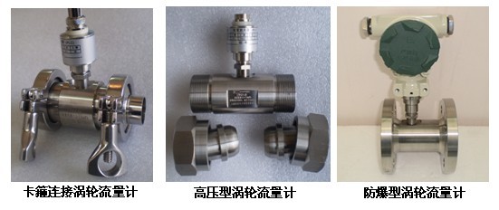 矿泉茄子黄色视频网站防爆型产品图