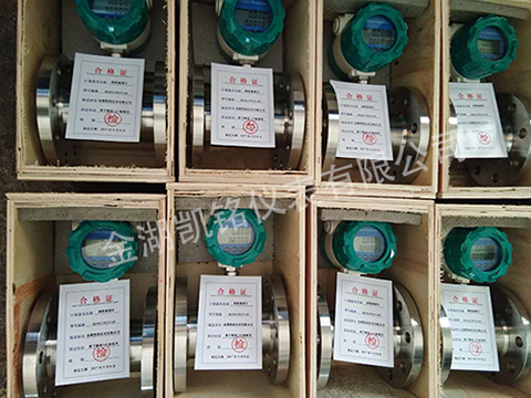矿泉茄子黄色视频网站产品图