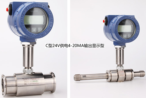 24V供电4～20mA输出型冷凝茄子黄色视频网站产品图